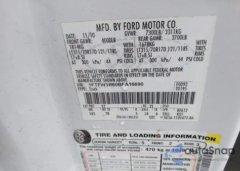 2011 Ford F-150 Svt Raptor z USA, uszkodzony, nr VIN 1FTFW1R60BFA16690